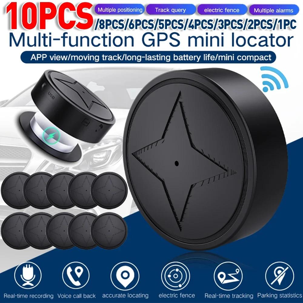 GPS  GSM GPS  н  ġ, ̴ GPS , USB , ,  ׳ƽ Ʈ,  GPS 